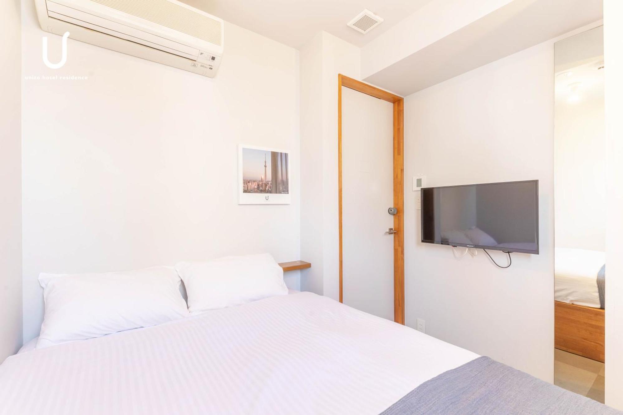 Hotel Asakusa By Unito Tokyo